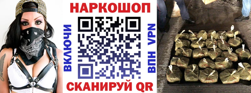  COCAIN Луга