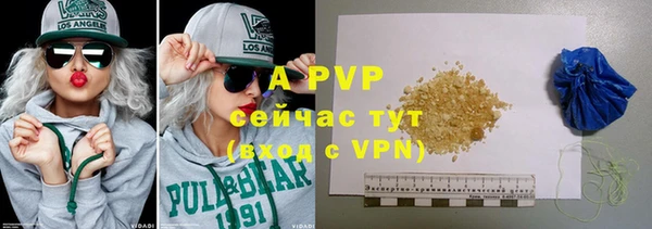 бутират Корсаков