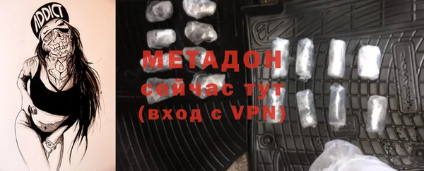 прущая мука Козельск