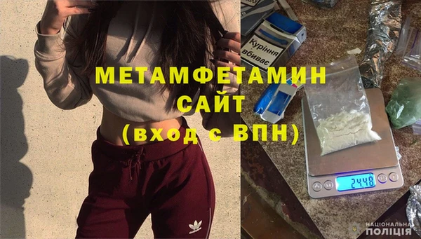 ALPHA PVP Коряжма