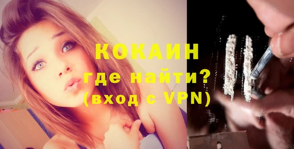 тгк Кодинск