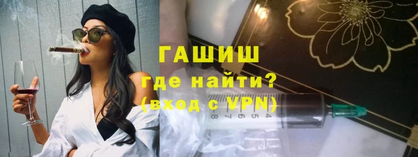 трава Костерёво