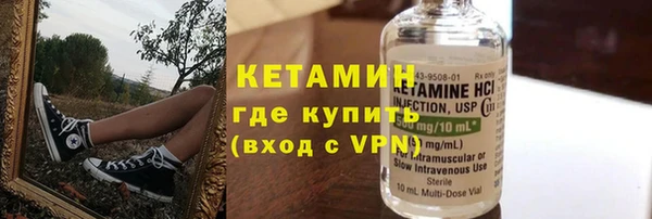ALPHA PVP Коряжма