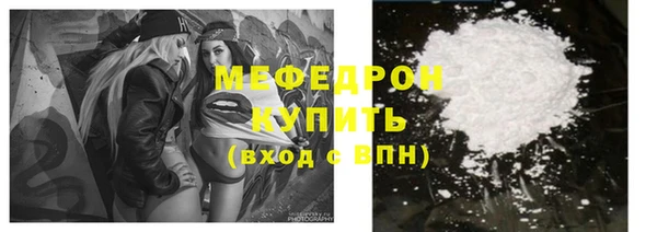 ALPHA PVP Коряжма