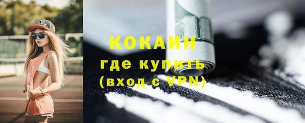 прущая мука Козельск