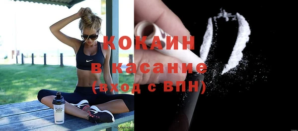 тгк Кодинск