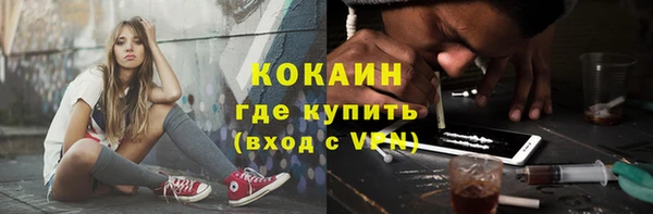 бутират Корсаков