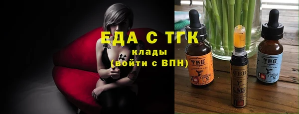 ALPHA PVP Козловка