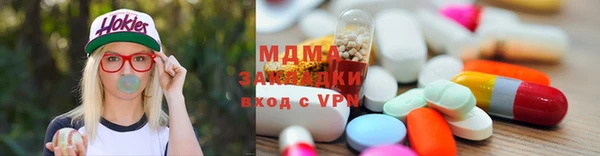 трава Костерёво