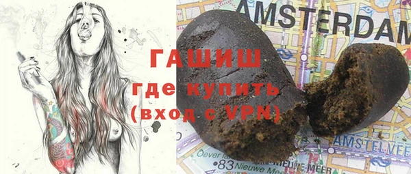 трава Костерёво