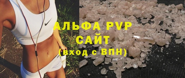 прущая мука Козельск