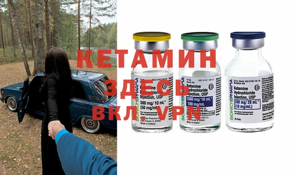 прущая мука Козельск