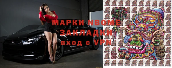 прущая мука Козельск