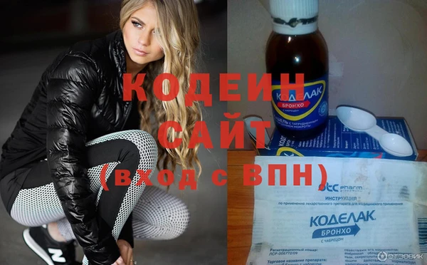 бутират Корсаков