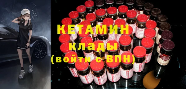 тгк Кодинск