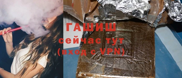 ALPHA PVP Козловка