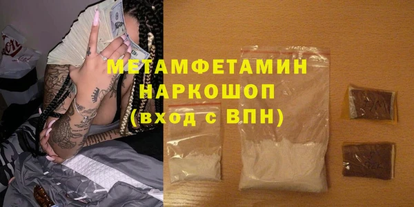 бутират Корсаков