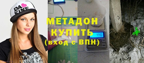 тгк Кодинск