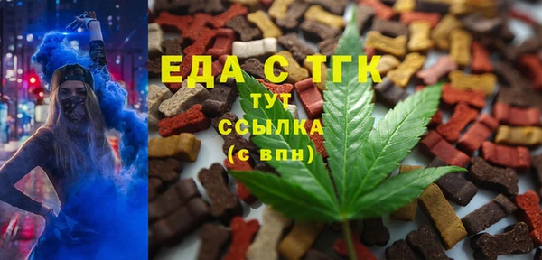 ALPHA PVP Козловка