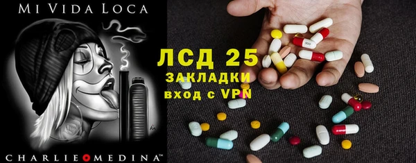 тгк Кодинск