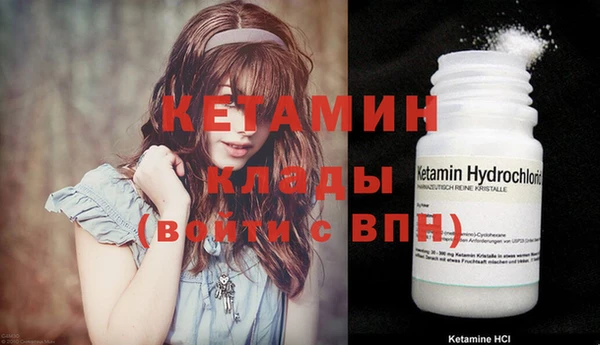 прущая мука Козельск
