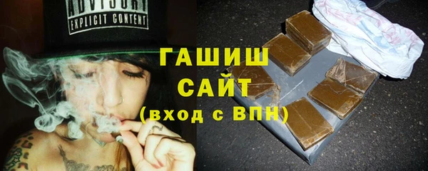 ALPHA PVP Козловка