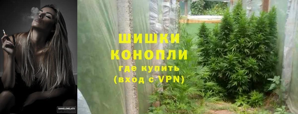 прущая мука Козельск