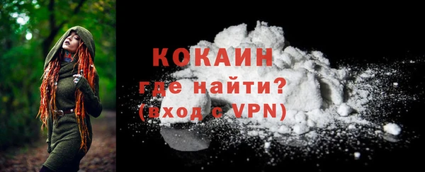 прущая мука Козельск
