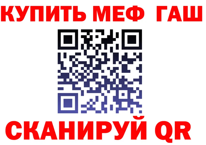 КЕТАМИН VHQ ONION это OMG Луга